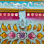 Cherilee Accent Trunk
