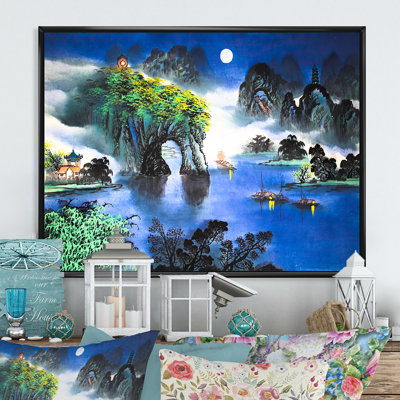 Encre de Chine chinoise - reproduction sur toile
