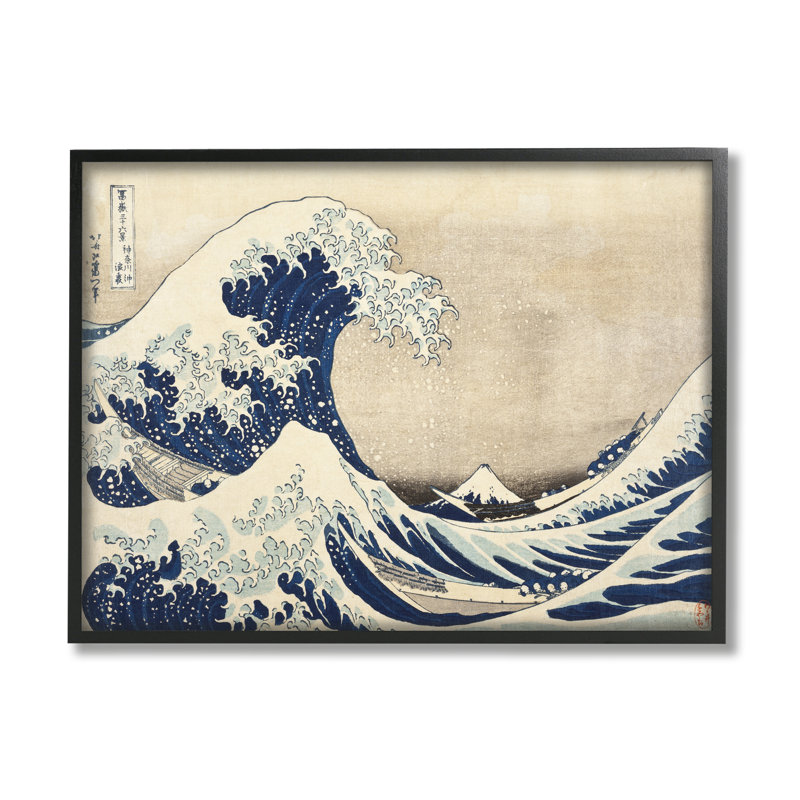 «Highland Dunes Classic Classic», art giclée par Katsushika Hokusai, H 11 po x l 14 po x P 1,5 po