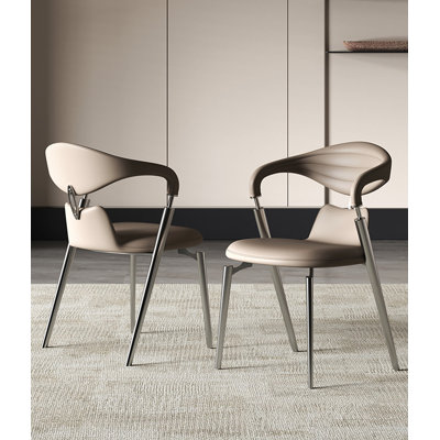 Italian Minimalist Latex Backrest Dining Chair