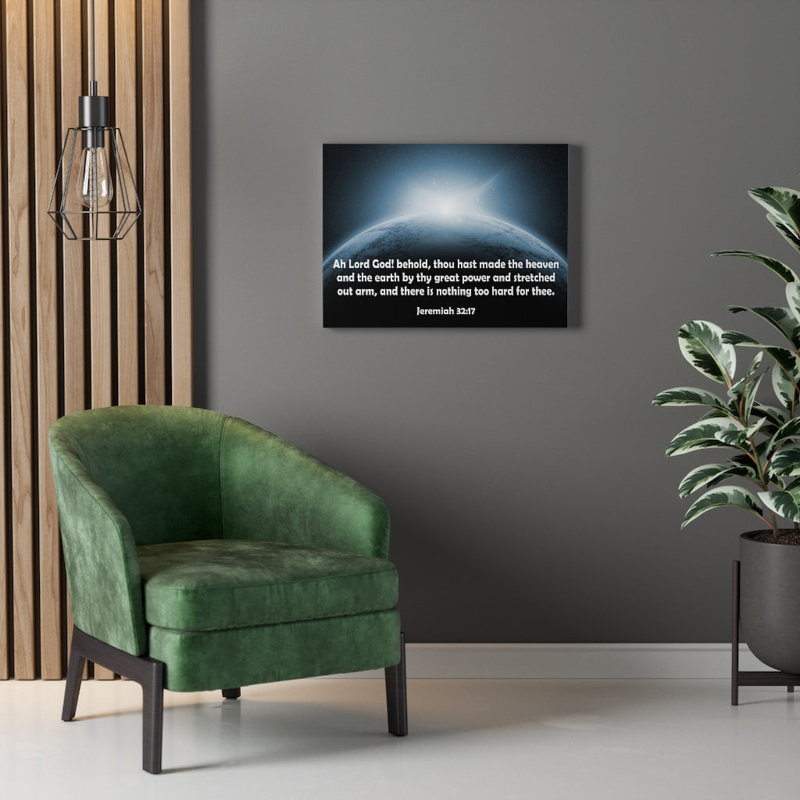 Lord God Jeremiah 32:17 - Wrapped Canvas Print, 30cm H x 41cm W