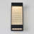 Belak LED Wall Light