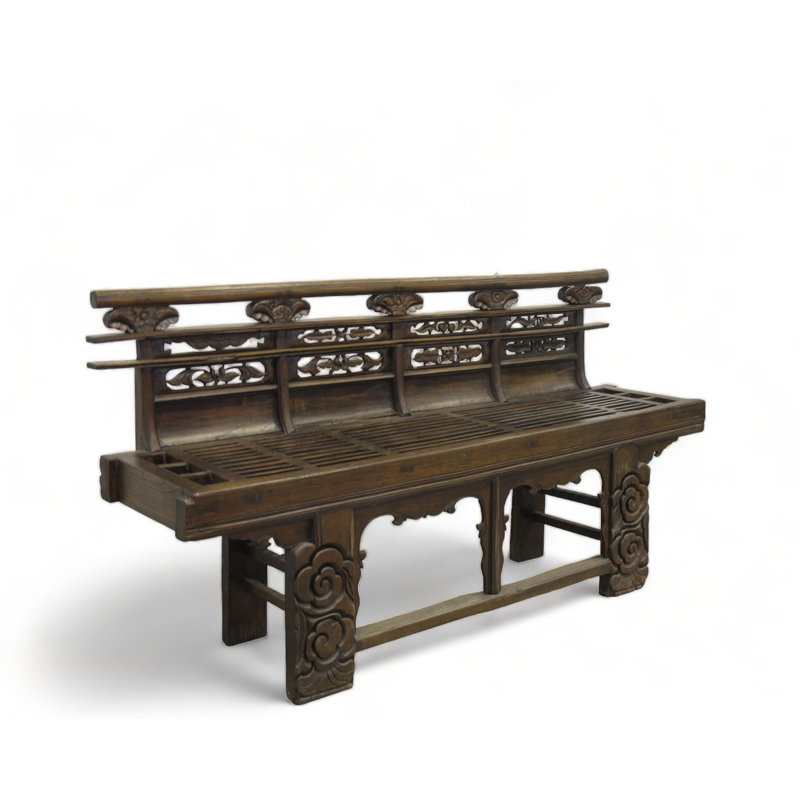 Loveseat