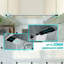 33.5'' - 35'' W x 72'' H Pivot Frameless Shower Door with Clear Tempered Glass
