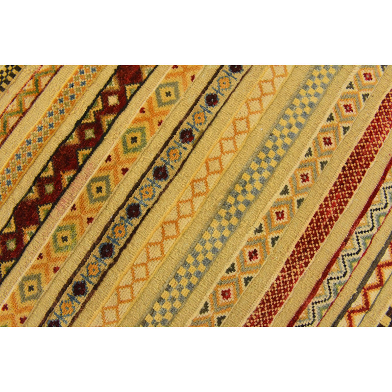 Neace Multi Rug