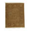 Wool Oriental Area Rug