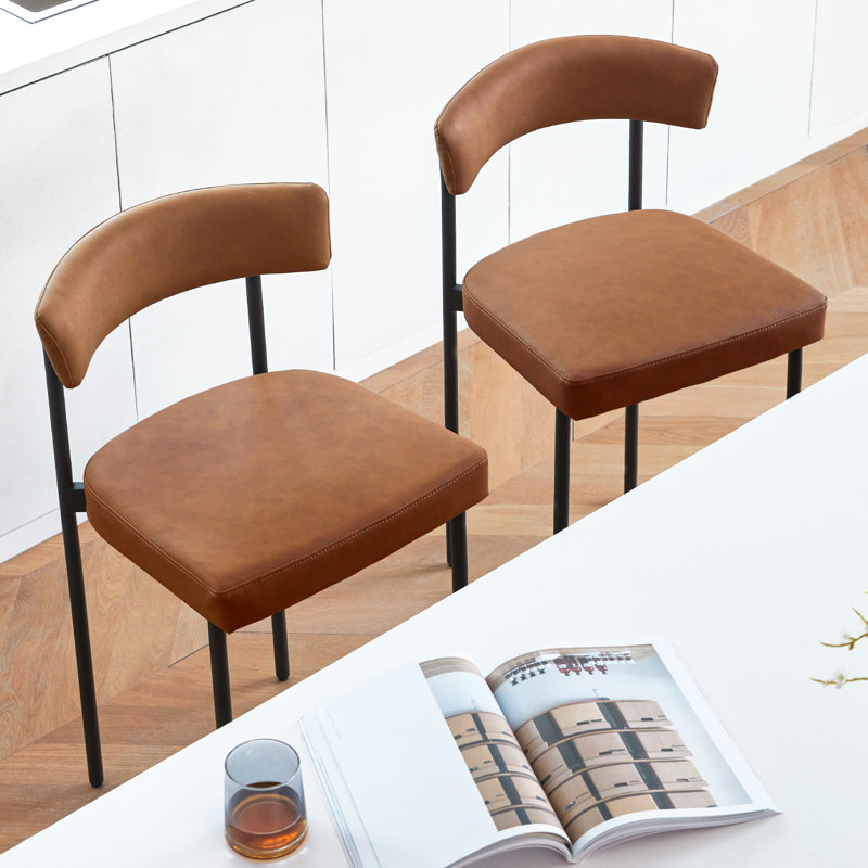 Brown Modern Bar Stools Set of 2, 25.2'' Faux Leather Counter Stools with Curved Backrest, Counter Height Bar Stool for Kitchen Island
