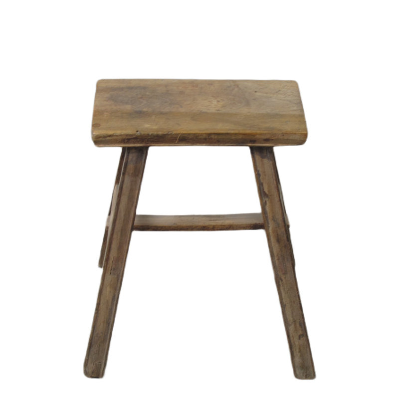 Utility Stool