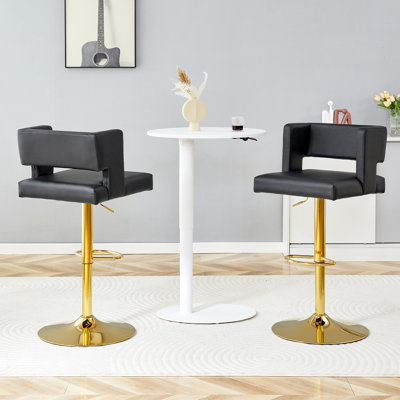 Tabouret de bar ajustable en similicuir