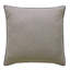 Theo Wool Square Pillow Cover & Insert