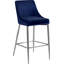 Tabouret de bar 27,5 po Karina-119752980-119752982