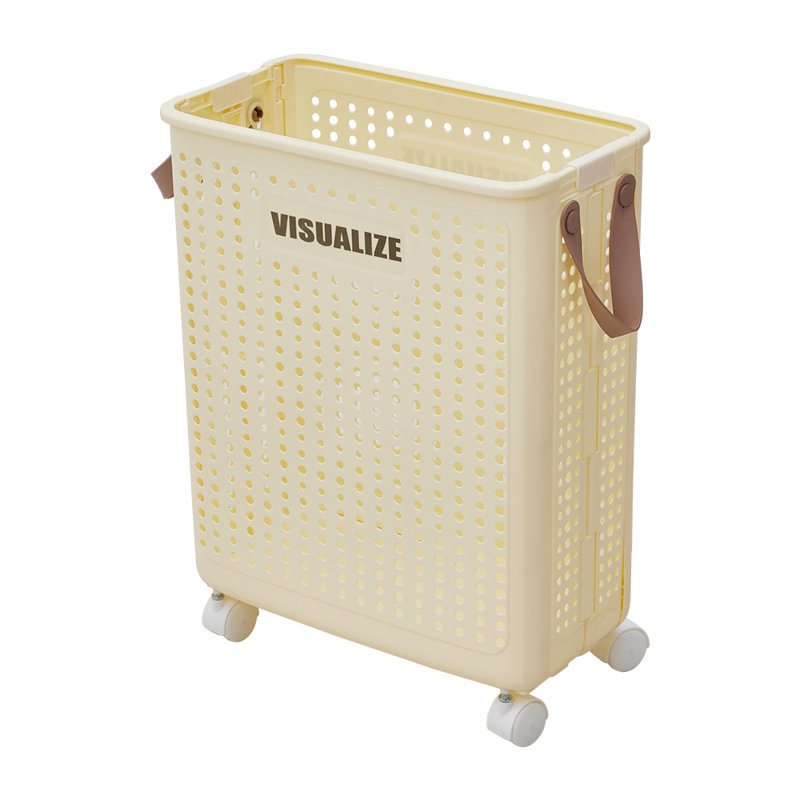 Bernartice PP Laundry Room Organizer with Wheels