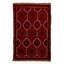 Tapis décoratif en laine noué à la main de conception unique 3 pi 7 po x 5 pi 4 po Berty