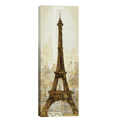 5th Avenue Anatole by Avery Tillmon - Wrapped Canvas Panoramic Painting