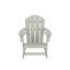 Chaise berçante en plastique avec table d'appoint Vinnie Adirondack-926761024