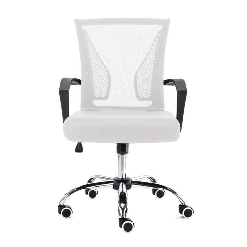 Chaise de travail en filet Mashea, Noir, Blanc