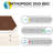 Juri Orthopedic Suede Pet Bed-32733050