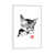 White Framed is unavailable