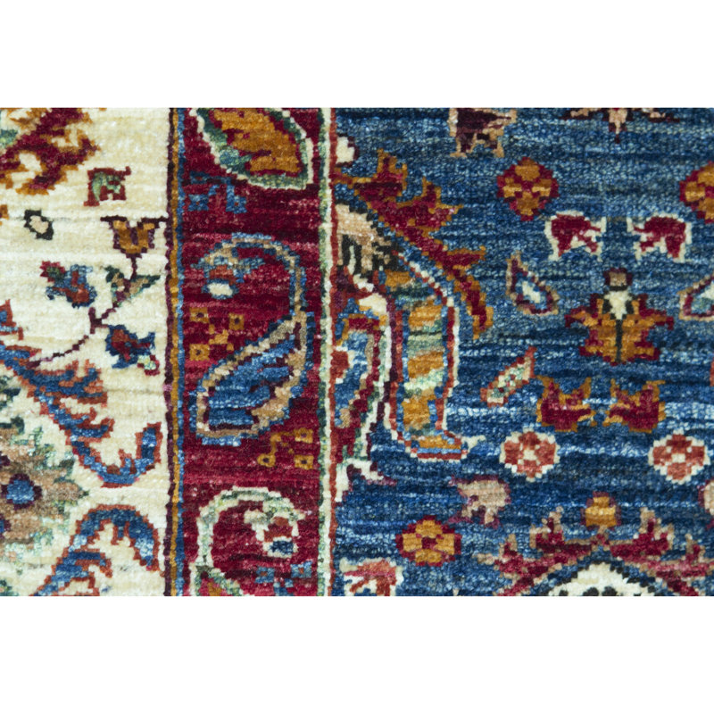Ziegler Wool Paisley Area Rug