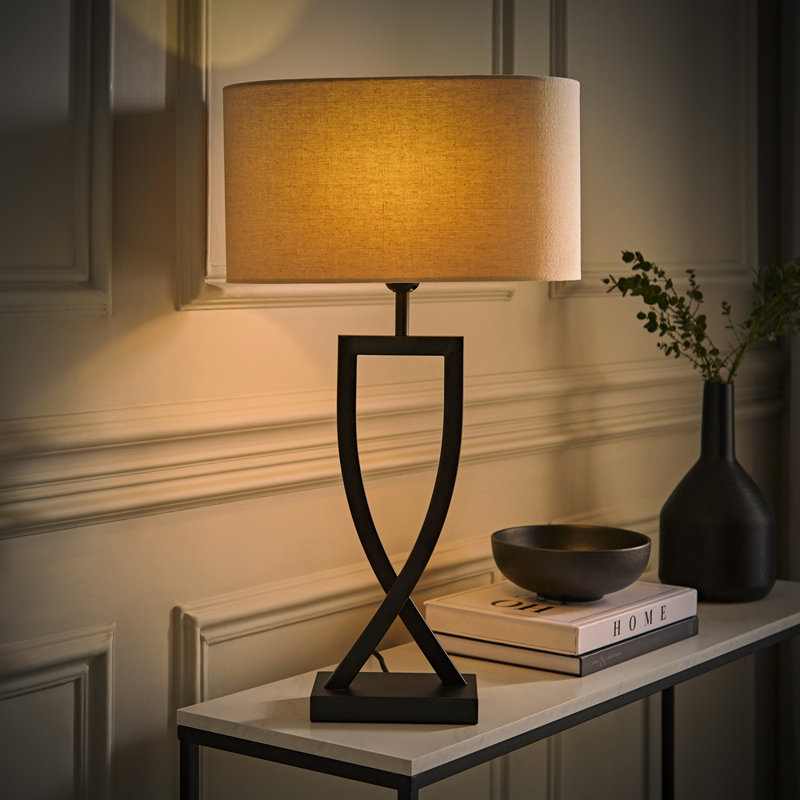 Matheos 63cm Table Lamp, Beige, Black