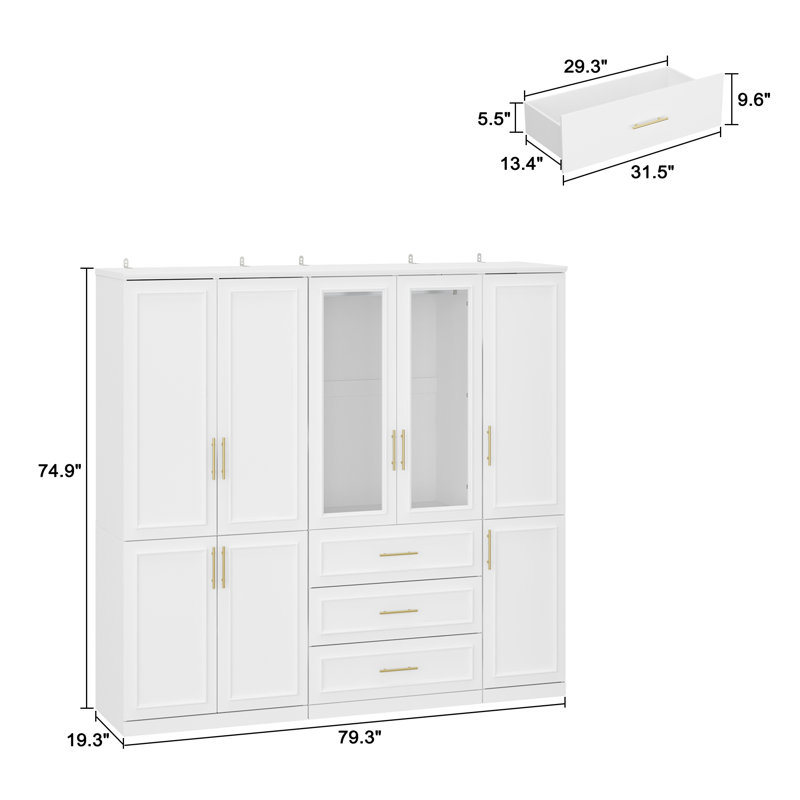 Ashling 74.9'' H X 79.3'' W Multi-Functional Armoire With Drawers