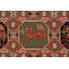 One-of-a-Kind 2'0" X 4'4" Area Rug