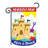 Double Sided 18.5'' H x 13'' W Polyester Garden Flag