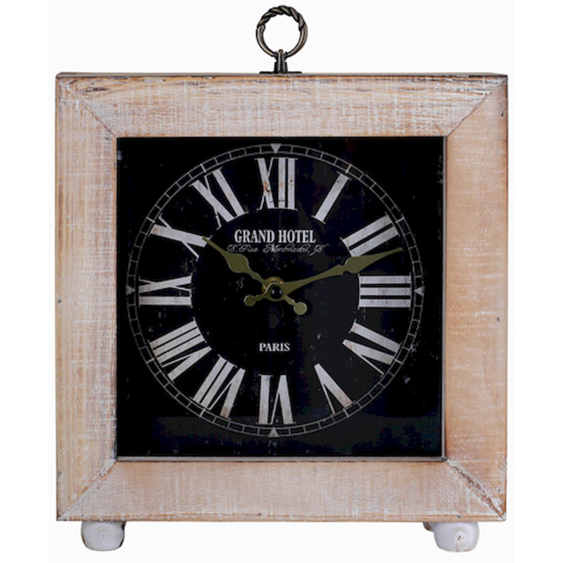 Apodaca Wall Clock