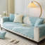 Housse de canapé matelassée en coton, antidérapante et lavable, idéale pour les animaux de compagnie, style campagnard, bleue.