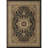 Luxe Weavers Brighton Collection 9D8CDAA22B7D43F69678E0FB15191504 Oriental Floral Area Rug