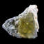 Fluorite jaune avec galène sur baryte - Aouli, Maroc