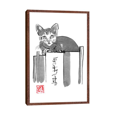 Cat On Books II by Péchane - Painting on Canvas