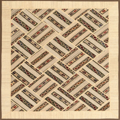 Indoor Rug