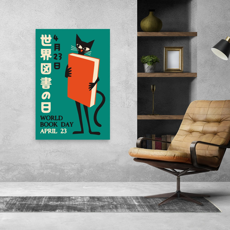 Reproduction d'art rétro chat rétro, H 48 po x l 32 po