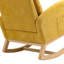 Chaise berçante confortable Country Country COOLMORE-974634098