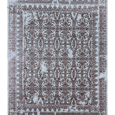 One-of-a-Kind 8'1" X 9'10" Area Rug