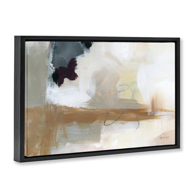 Bluster Tan Abstract Floating Frame, design by Yvette St. Amant
