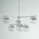 Yearby 6 - Light Dimmable Tiered Chandelier