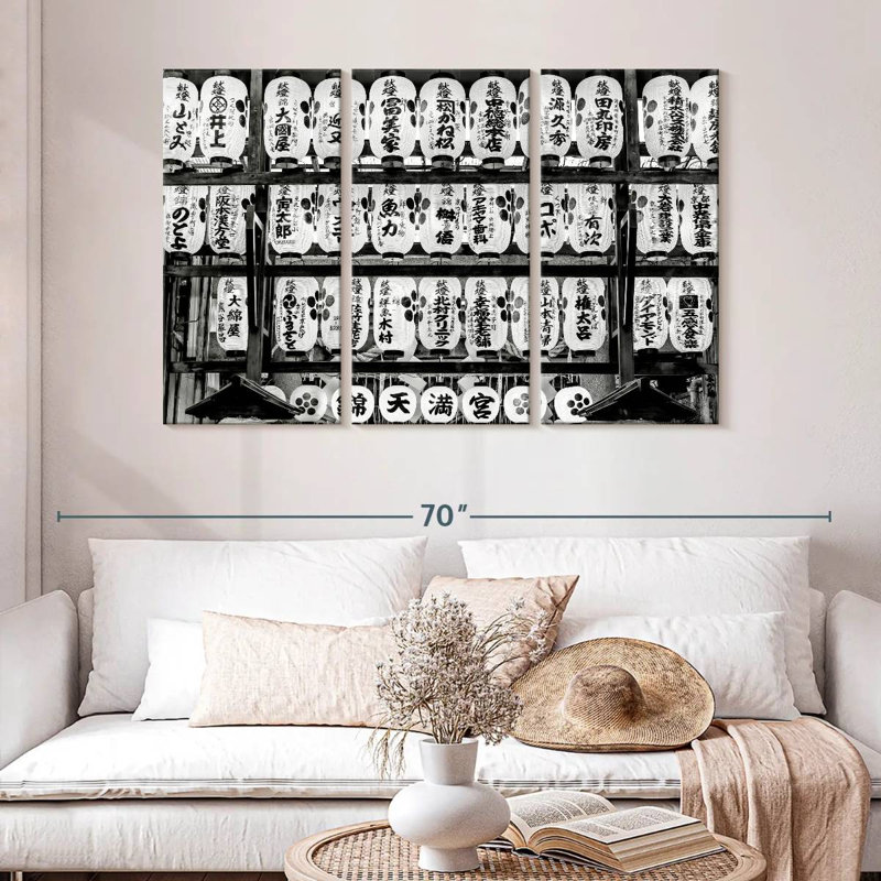 Kerner Temple Lanterns, 32" H x 50" W