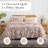 Khari Oversized easy care lightweight Quilt Set with shams by Southshore Fine Linens-102551880-102551882