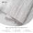 Sharmaine Semi-Sheer Vertical Blind