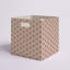 Bac en tissu nid d'abeille-1876090150-1876090148