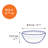 Gigogne Tempered Glass 9 Piece Nested Mixing Bowl Set