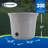 Plastic Stand Hose Pot