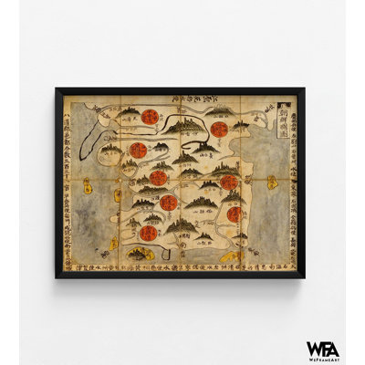 Ancienne carte de la Corée, impression de l'affiche de l'atlas coréen, affiche de carte de l'histoire asiatique, très grand bureau à domicile très grand, impression d'art mural