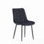 Chaise de salle à manger 2 pièces