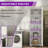 75" Extra Tall Modern Minimalist 2-Door Storage Pantry  Cabinet with Adjustable Shelves (3pcs)-2115552511