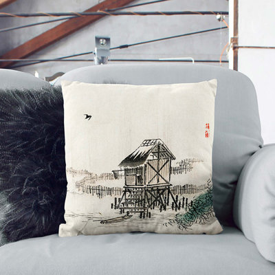 Square Throw Cushion