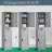 Lockers-979274916