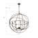Terrionna 9 - Light Sphere Globe Chandelier